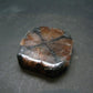 Andalusite Chiastolite Crystal From China - 3.2" - 24.60 Grams