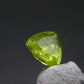 Rare Titanite Sphene Gem Cut Stone From Brazil - 0.71 Carats