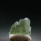 Moldavite Tektite Raw Bead from Czech Republic - 11 mm - 1.65 Carats