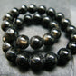 Nuumite Nuummite Genuine Bracelet ~ 7 Inches ~ 6mm Round Beads