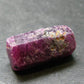 Ruby Crystal from Winza Tanzania - 0.9" - 8.25 Grams