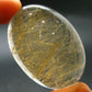 Rutilated Quartz Cabochon From Brazil - 1.8" - 33.57 Grams