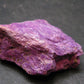 Rare Purple Stichtite Crystal From Russia - 1.4" - 16.7 Grams