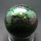 Ruby In Zoisite Sphere from India - 1.4" - 86.0 Grams