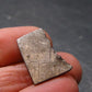 Large Gibeon Meteorite From Namibia - 0.7" - 3.8 Grams