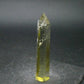 Nice Large Citrine Obelisk from Brazil - 3.0"