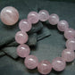 Rose Quartz Genuine Bracelet ~ 7.5 Inches ~ 18mm Round Beads