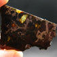 Large Brahin Meteorite Pallasite Olivine Slice From Belarus - 2.4" - 8.82 Grams