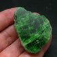 Chrome Diopside Polished Crystal From Russia - 2.0" - 49.80 Grams