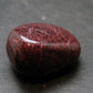 Red Cinnabar Cinabar Tumbled Piece From Spain - 14.11 Grams - 0.9"
