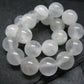 White Calcite Genuine Bracelet ~ 7 Inches ~ 10mm Round Beads