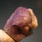 Large Alexandrite Chrysoberyl Crystal From Tanzania - 10.78 Carats