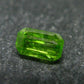 Rare Tashmarine Diopside Gem Cut Facetted Stone from Tanzania - 1.25 Carats