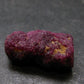 Ruby Crystal from Winza Tanzania - 0.9" - 5.72 Grams