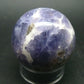 Rare Violet Scapolite Sphere Ball from Russia - 1.6"