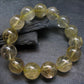 Rutilated Quartz Genuine Bracelet ~ 7 Inches ~ 14mm Round Beads