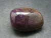 Purple Purpurite Tumbled Stone From Namibia - 1.8" - 70.67 Grams
