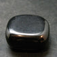 Elite Shungite Tumbled Piece from Russia - 0.9" - 10.16 Grams