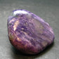 Large Nice Charoite Tumbled Stone from Russia - 80.69 Grams - 2.0"