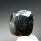 Rare Serendibite Cut Facet Gem From Myanmar - 2.31 Carats