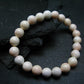 Conch Shell Genuine Bracelet ~ 7 Inches ~ 8mm Round Beads
