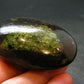 Peridot Olivine Tumbled Stone from Arizona, USA - 2.2" - 61.17 Grams