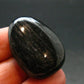 Rare ISUA Stone Metal Free Pendant From Greenland - 1.2" - 13.59 Grams