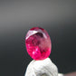 Beautiful Rare Gem Bixbite Red Beryl Emerald Cut Stone From Utah USA - 0.22 Carats - 4.8x3.3 mm