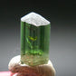 Green Tourmaline Crystal From Brazil - 0.6" - 11.10 Carats