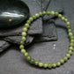 Jade Nephrite Genuine Bracelet ~ 7 Inches ~ 4mm Round Beads