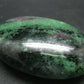 Ruby In Zoisite Tumbled Stone From Tanzania - 2.1" - 59.8 Grams