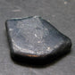 Heartenite Tumbled Stone - 1.1"