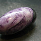 Very Rare Large Kammererite Chrome Clinochlore Shiva From Turkey - 2.3" - 87.32 Grams