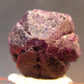 Stunning Alexandrite Chrysoberyl Polished Crystal From Zimbabwe - 16.20 Carats - 0.6"