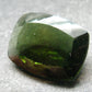Moldavite Tektite Gem Cut Facetted Stone from Czech Republic - 14.50 Carats - 20x15mm