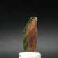 Rare Watermelon Tourmaline Crystal Slice From Brazil - 2.10 Carats