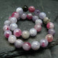 Unicorn Stone Lepidolite & Tourmaline Genuine Bracelet ~ 7 Inches ~ 6mm Round Beads
