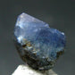 Gem Benitoite Crystal From California - 6.69 Carats