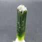 Green Tourmaline Crystal From Brazil - 1.7" - 36 Carats