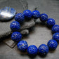 Lapis Lazuli Lazurite Genuine Bracelet ~ 7 Inches ~ 16mm Carved Beads