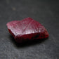 Large Rhodonite Rodonite Crystal From Brazil - 3.09 Grams - 0.7"