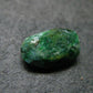 Rare Gem Antlerite Cut Stone from China - 1.71 Carats
