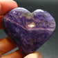 Rare High-Quality Charoite Tumbled Heart From Russia - 1.7" - 54.39 Grams