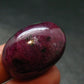 Ruby Cabochon From Tanzania - 1.1" - 13.28 Grams