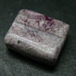 Beautiful Rare Gem Bixbite Red Beryl Emerald Cabochon From Utah USA - 12.01 Carats - 15x13mm