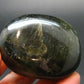 Labradorite Polished Stone from Madagascar - 2.1"