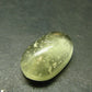 Nice Gem Libyan Tektite Cabochon From Libya - 2.55 Grams
