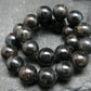 Astrophylite Astrophyllite Genuine Bracelet ~ 7 Inches ~ 8mm Round Beads