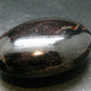 HUGE Red Almandine Garnet Crystal From India - 190.06 Grams