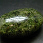 Peridot Olivine Tumbled Stone from Arizona, USA - 2.1" - 65.0 Grams